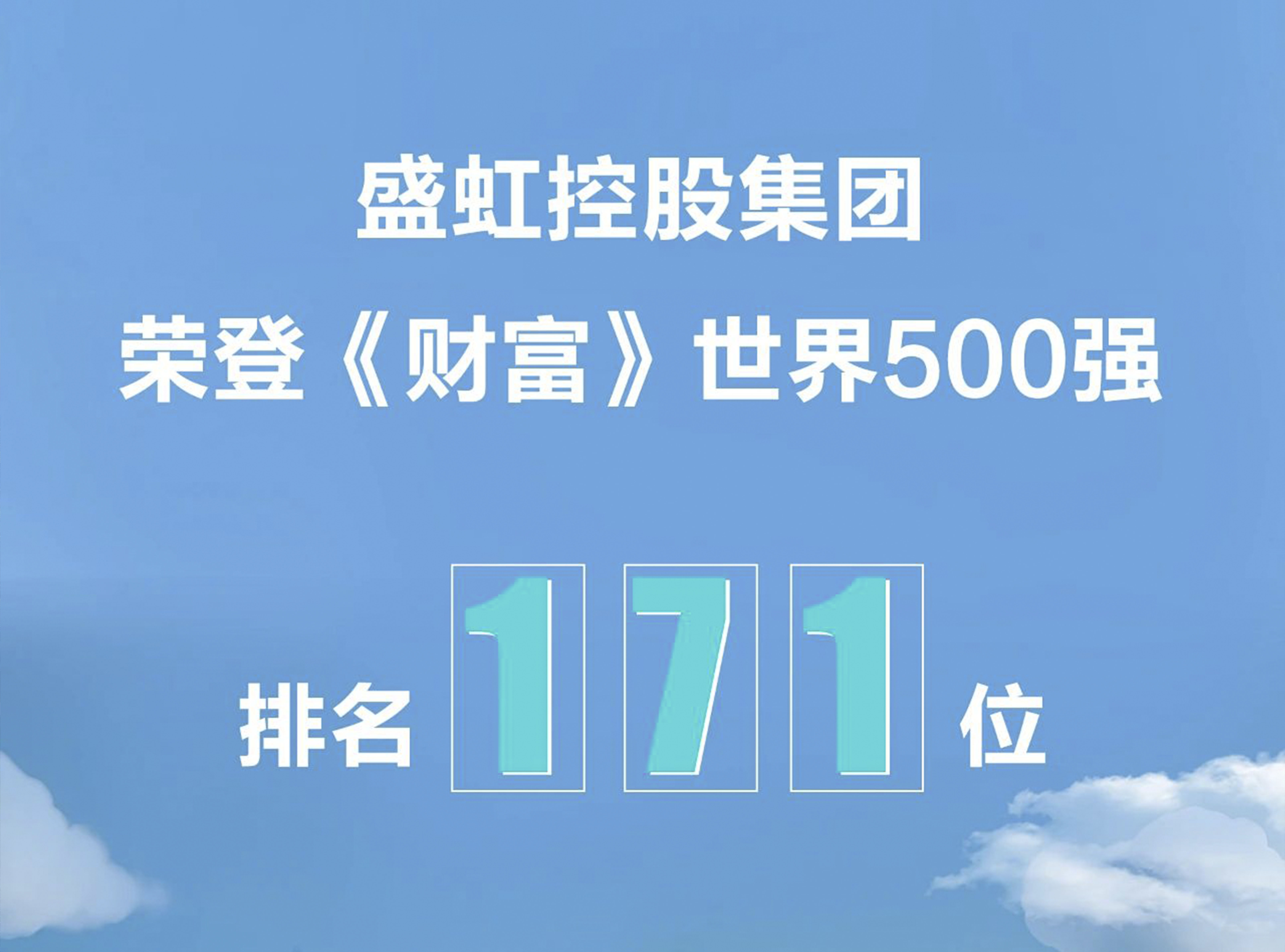 香港六宝典资料大全669